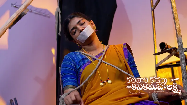Vihari Prays to Lord Shiva for Kanakam Episode 382