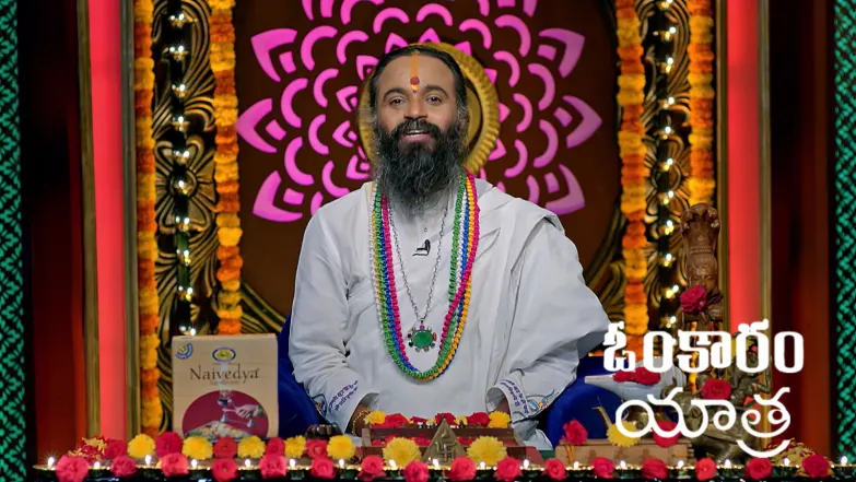 Omkaram - October 26, 2025 Episode 3534