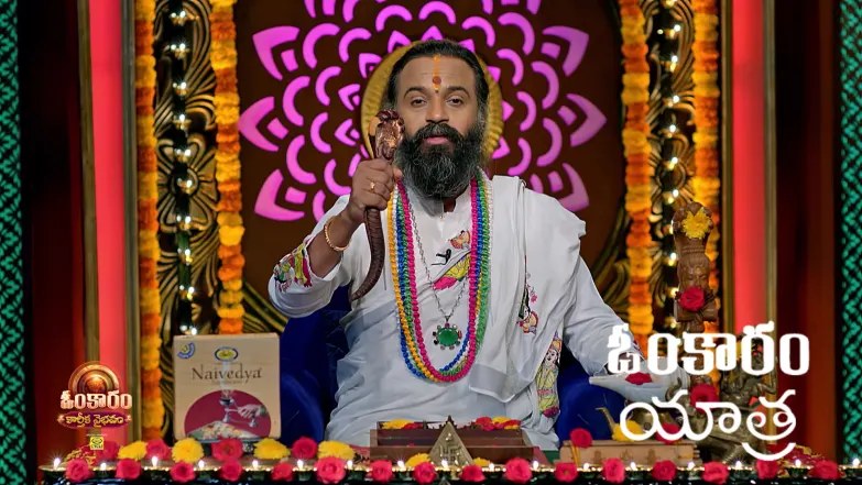 Omkaram - October 25, 2025 Episode 3533