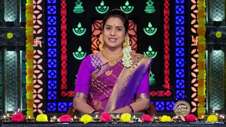 Srikaram Shubhakaram - October 20, 2025 Episode 4523