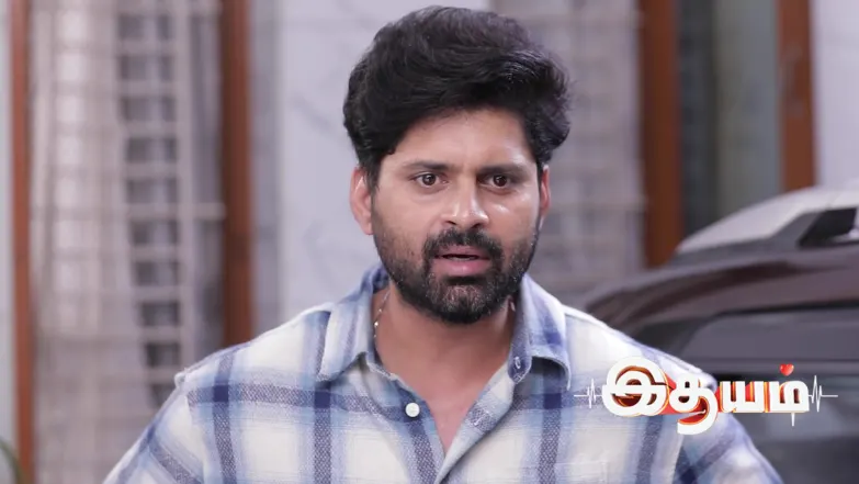 Bharathi Sits in the Puja Organised by Surya Episode 819