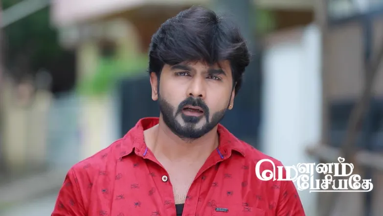 Das Is Arrested Episode 296