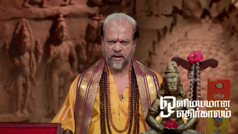 The Do's and Dont's of Tuesday Episode 5560