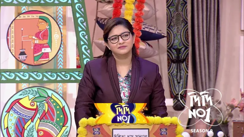 Didi No.1 Season 9 - October 18, 2025 Episode 1329