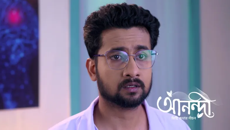 Anondi Traps Sudarshan Episode 348