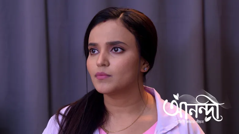 Anondi - October 20, 2025 Episode 347
