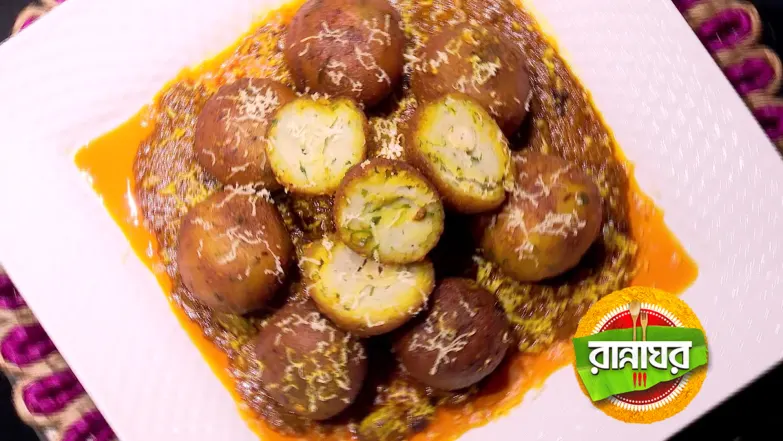 Flavours of Festive Dishes Episode 5501