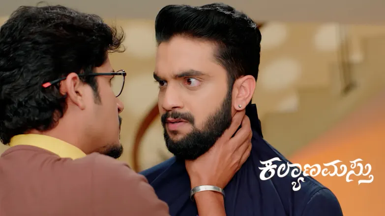 Kalyanamasthu - October 24, 2025 Episode 1131