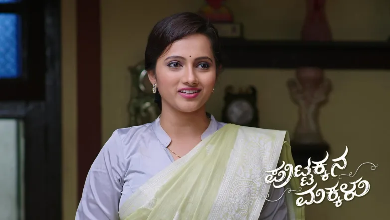 Puttakkana Makkalu - October 21, 2025 Episode 1132