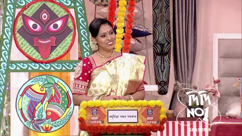 Didi No.1 Season 9 - October 20, 2025 Episode 1331