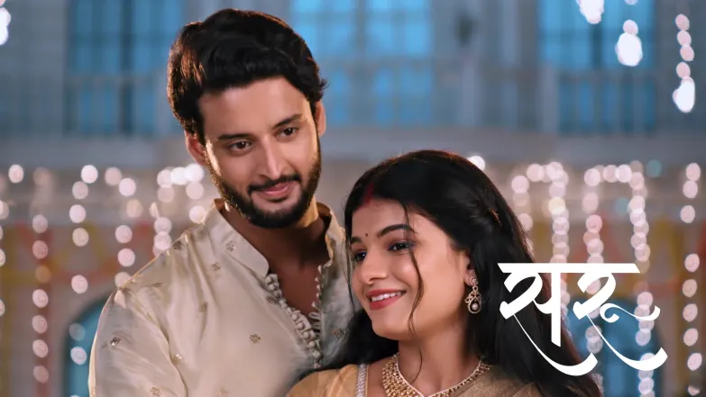 Saru - October 25, 2025 Episode 165