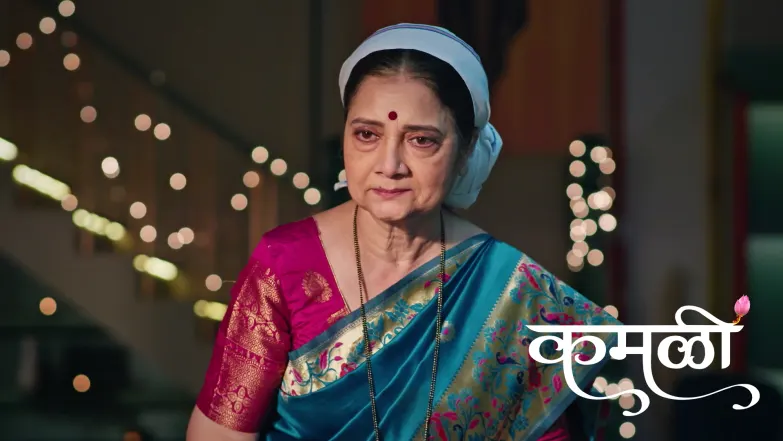 Annapurna's Diwali Gift for Kamali Episode 106
