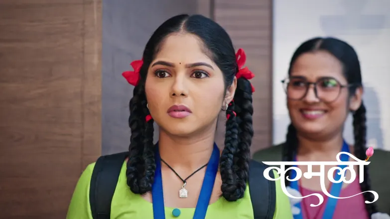Kamali - October 26, 2025 Episode 108