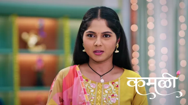 Kamali - October 25, 2025 Episode 107