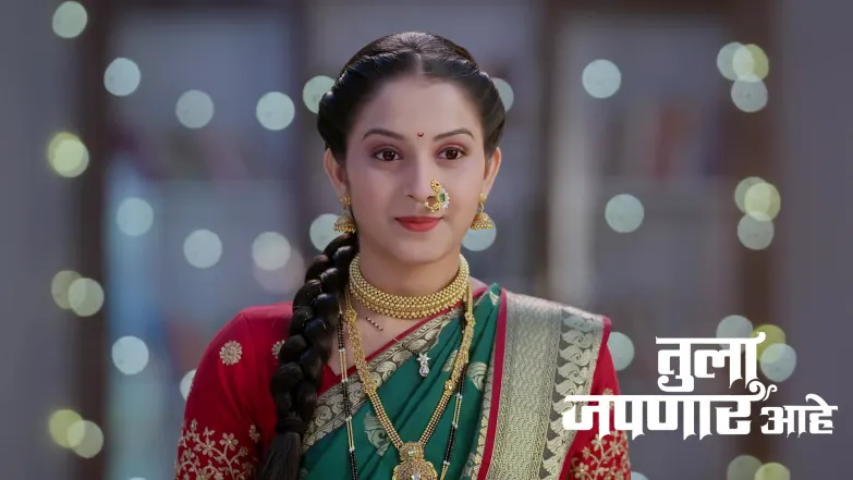 Tula Japnar Aahe - October 26, 2025 Episode 229