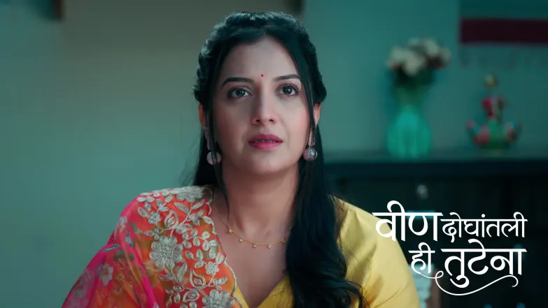 Veen Doghatli Hi Tutena - October 25, 2025 Episode 69