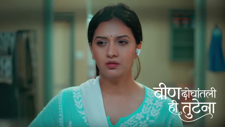 Aaji Tells Swanandi about Samar's Preferences Episode 67