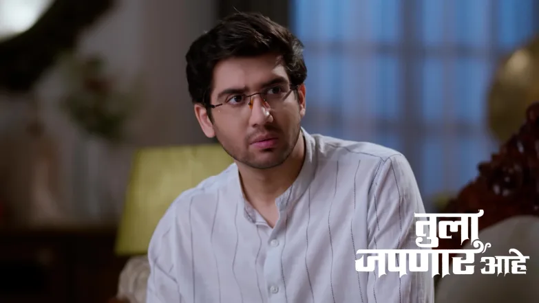 Meera Apologises to Atharva Episode 235