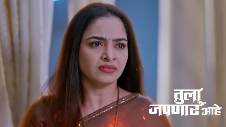 Atharva Tries to Talk to Meera Episode 234