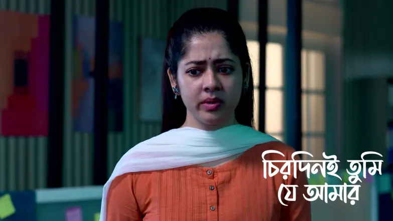 Apu Receives a Pendrive Episode 235