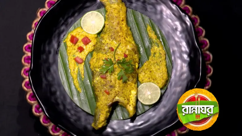 Stars Join the Show’s First Anniversary Episode 5509