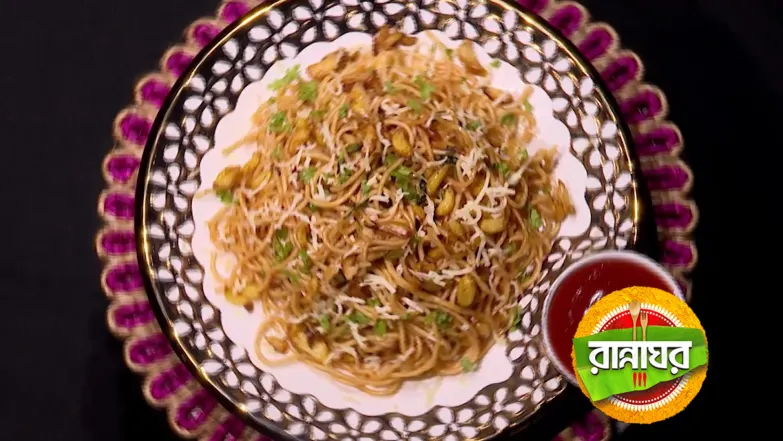 Tasty After-School Delights! Episode 5506