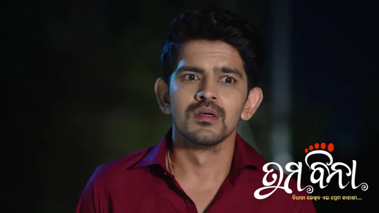 Akshay Tries to Save Shubalakshmi Episode 441
