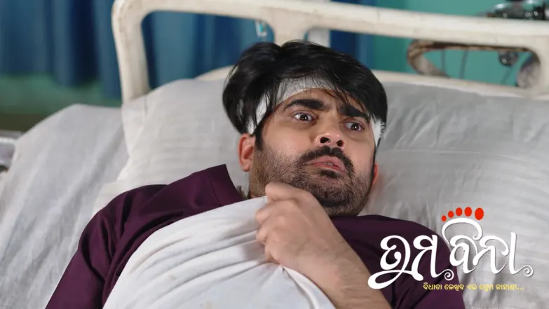 Richa Bribes a Lawyer Episode 443