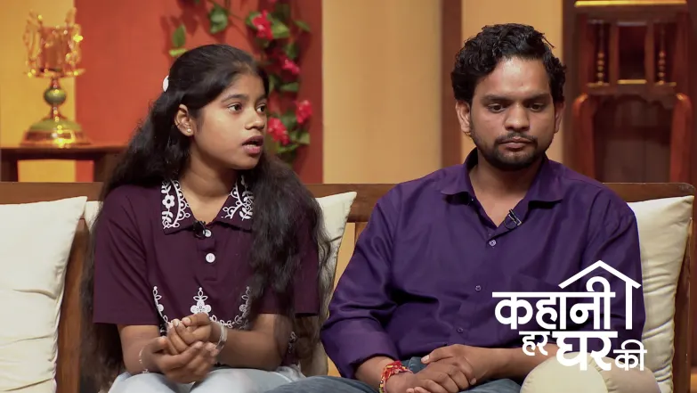 Kahani Har Ghar Ki - October 26, 2025 Episode 36