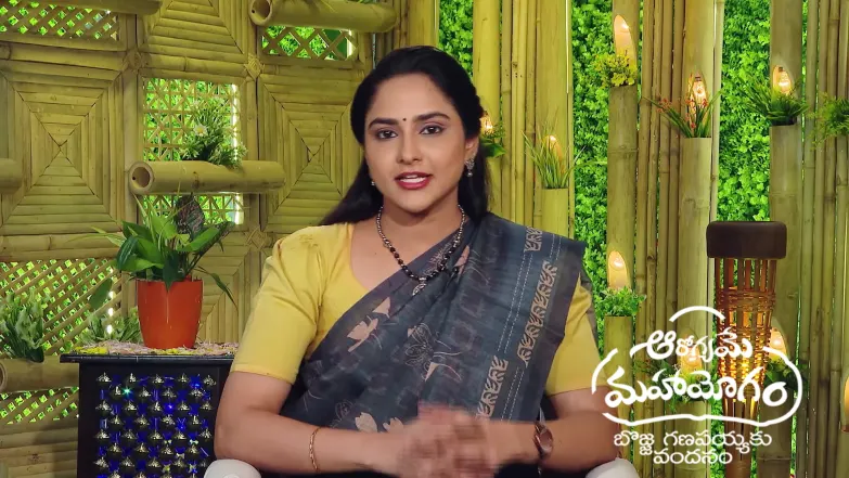 Aarogyame Mahayogam - October 30, 2025 Episode 1523
