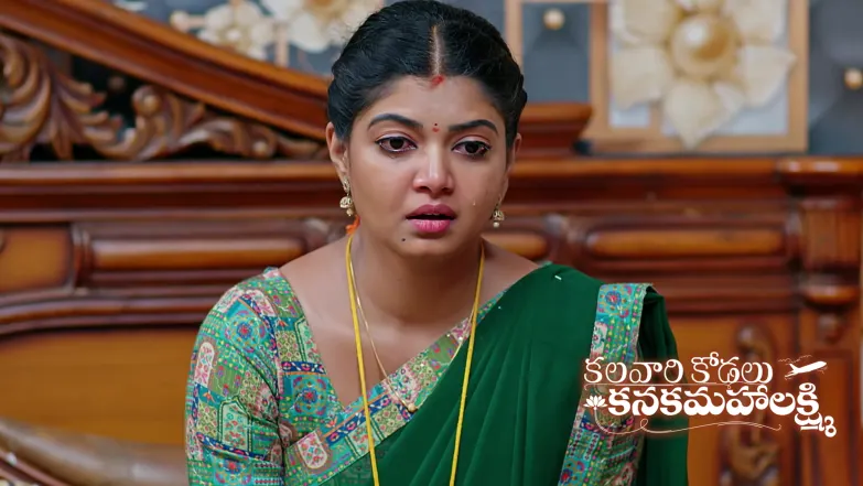 Kalavaari Kodalu Kanakamahalakshmi - November 01, 2025 Episode 389