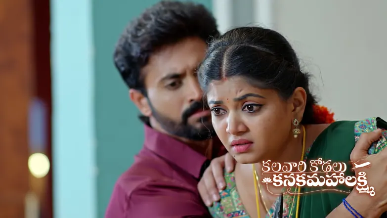 Ambika Plans to Acquire Kanakam’s Signature Episode 388