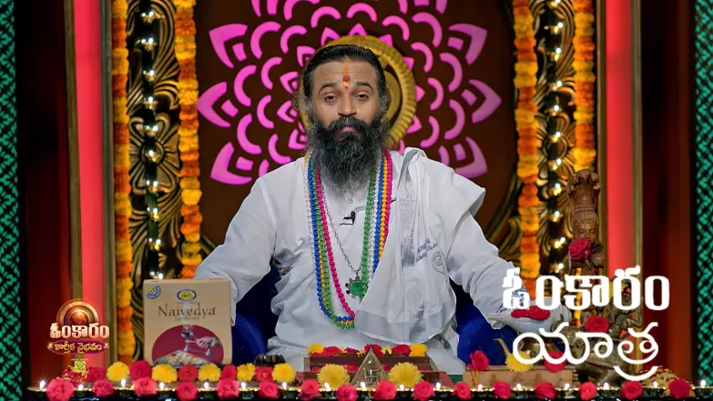 Omkaram - October 28, 2025 Episode 3536