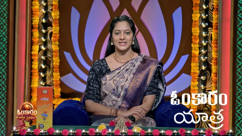 Omkaram - October 29, 2025 Episode 3537