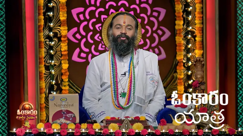 Omkaram - October 30, 2025 Episode 3538