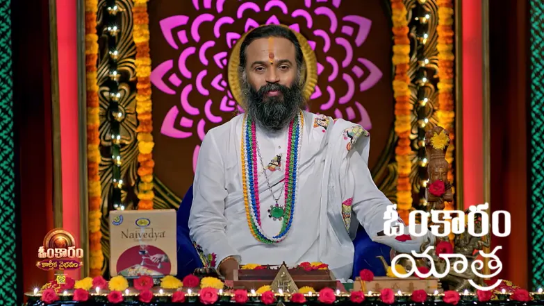 Omkaram - October 27, 2025 Episode 3535