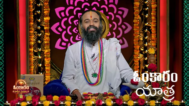 Omkaram - November 01, 2025 Episode 3540