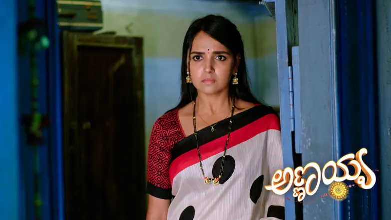 Manu Beats Nagegowda and Indrani Episode 320