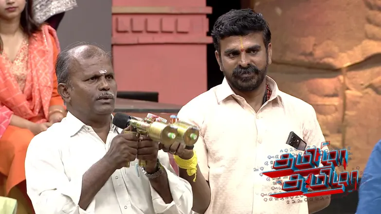 Tamizha Tamizha Season 3 - October 26, 2025 Episode 121