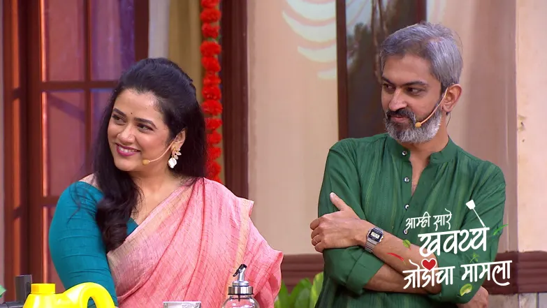 A Vidarbha Special Dish by Girija and Surhud Episode 22