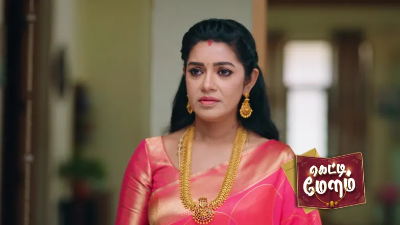 Lakshmi's Gift to Vetri Episode 224
