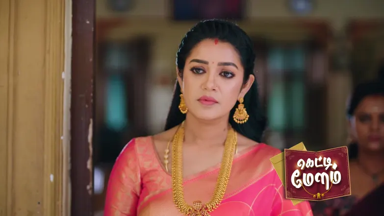 Anjali Refuses to Take Mahesh's Gift Episode 225