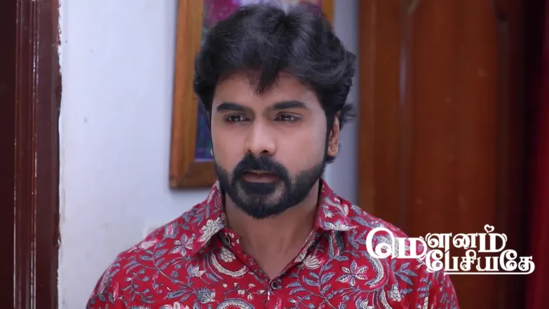 Thulasi Records Meghala's Confession Episode 302