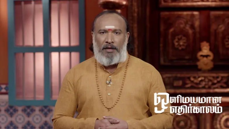 Significance of 'Soorasamharam'  Episode 5562