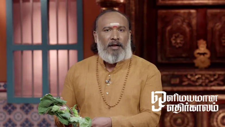 Why Good Deeds Don’t Always Bring Merit Episode 5564