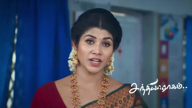 Sandhya Raagam - November 01, 2025 Episode 696