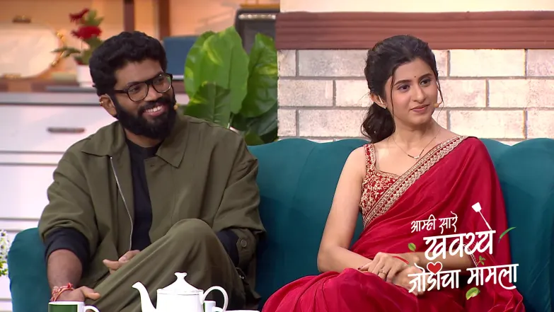 Konkan Special Neer Fanas Kaap Episode 23