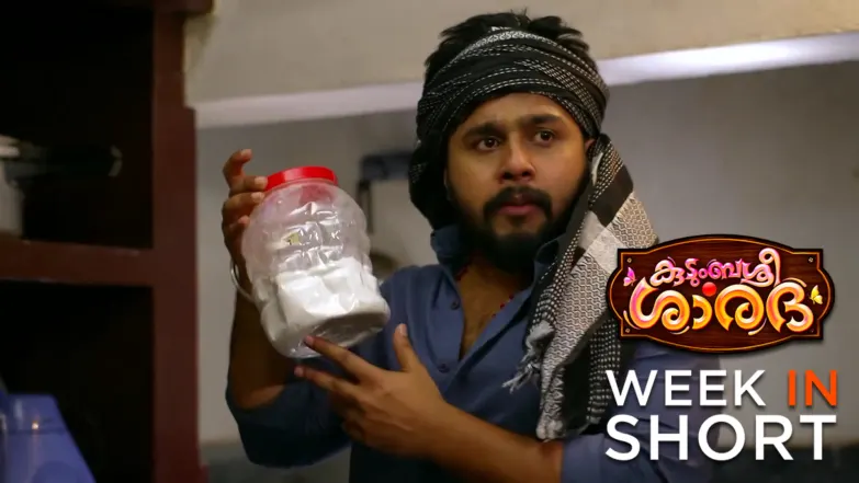 Kudumbashree Sharada | October 20 - October 26, 2025 27th October 2025 Webisode