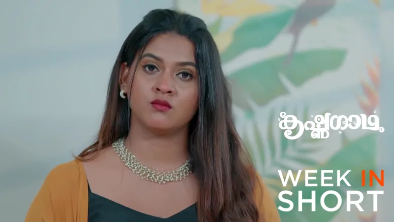 KrishnaGadha | October 20 - October 26, 2025 27th October 2025 Webisode