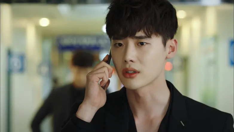 What Is This World Where You Live In? Episode 4